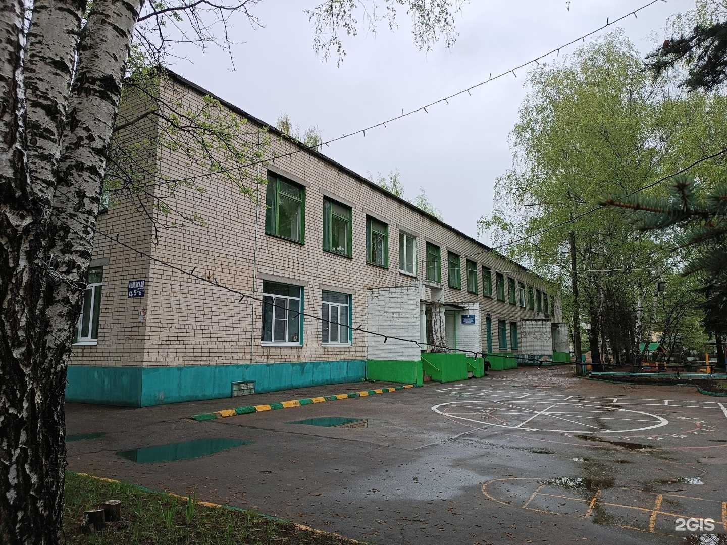 Отзывы на компанию Жемчужинка в г. Нижний Новгород c фото