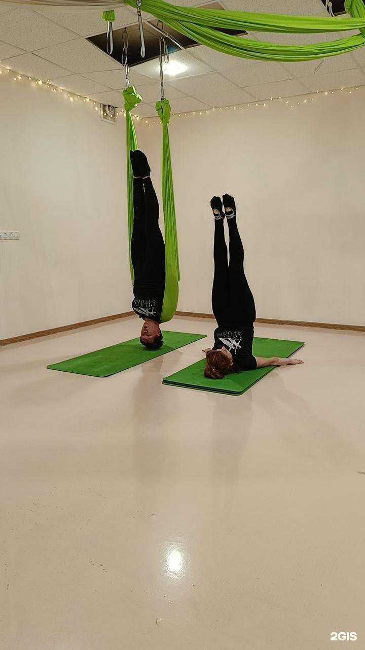 Отзывы на компанию Студия пилатеса и аэройоги в Нальчике c фото