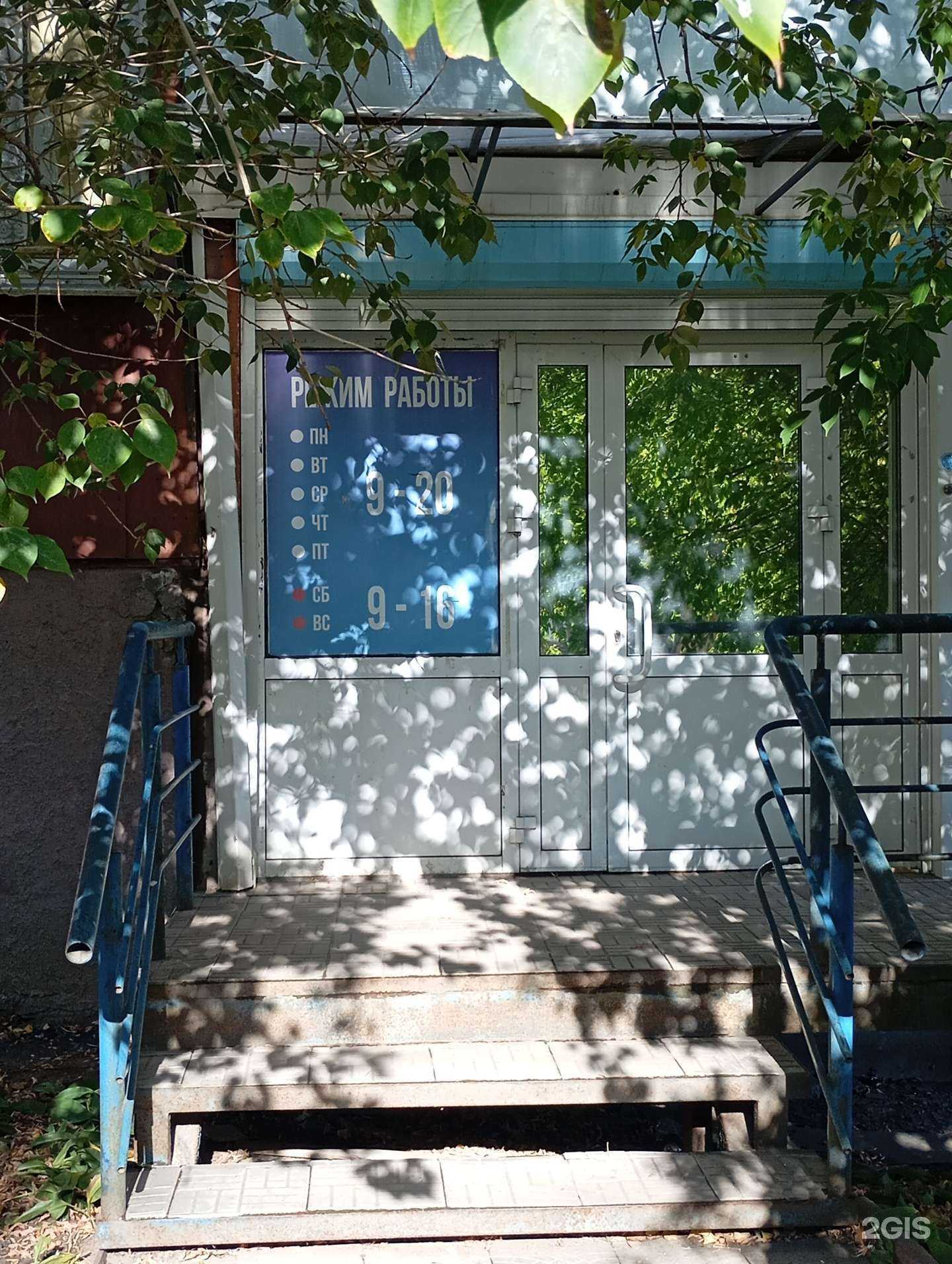 Отзывы на компанию Парикмахерская в Ижевске c фото