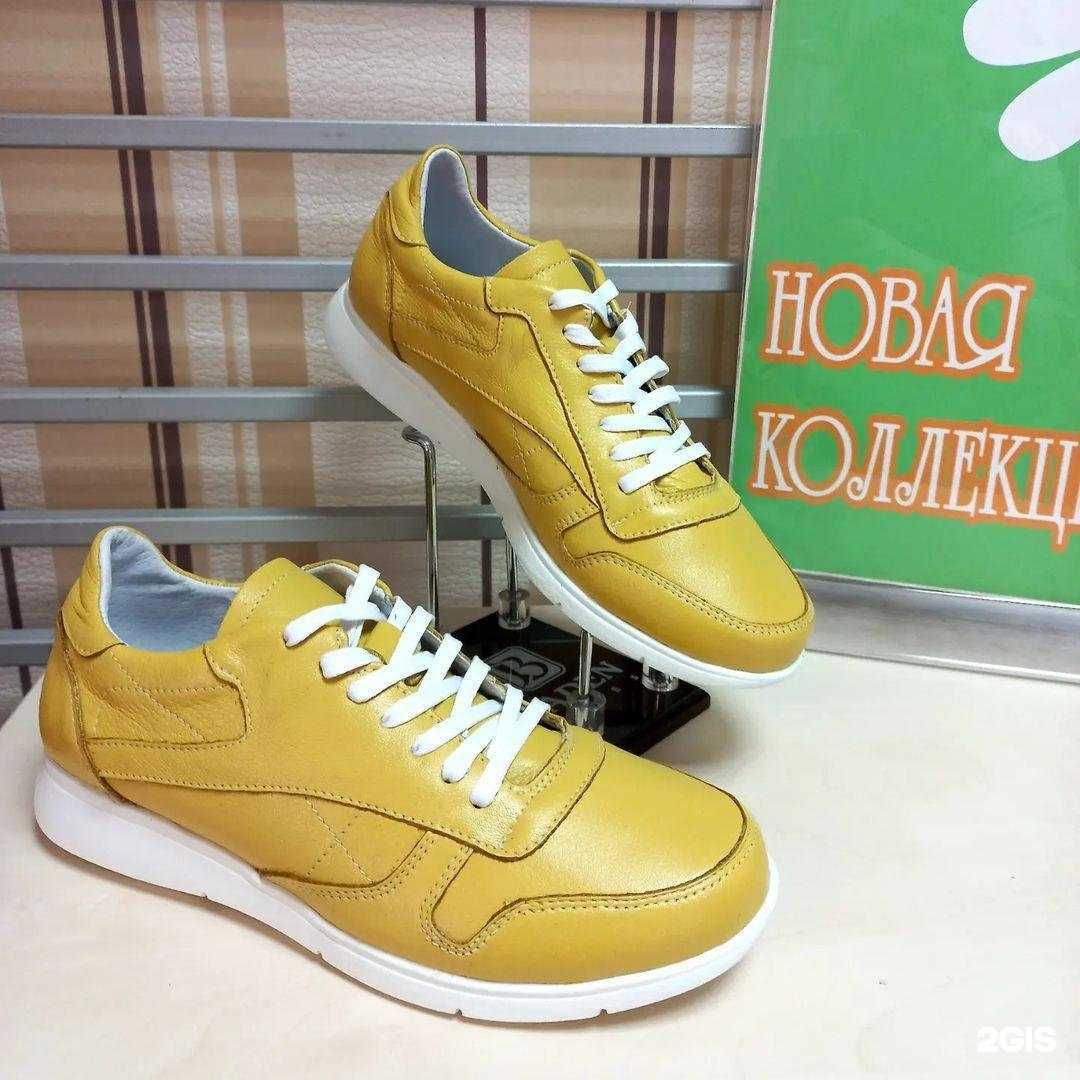 Отзывы на компанию Baden в Калининграде c фото