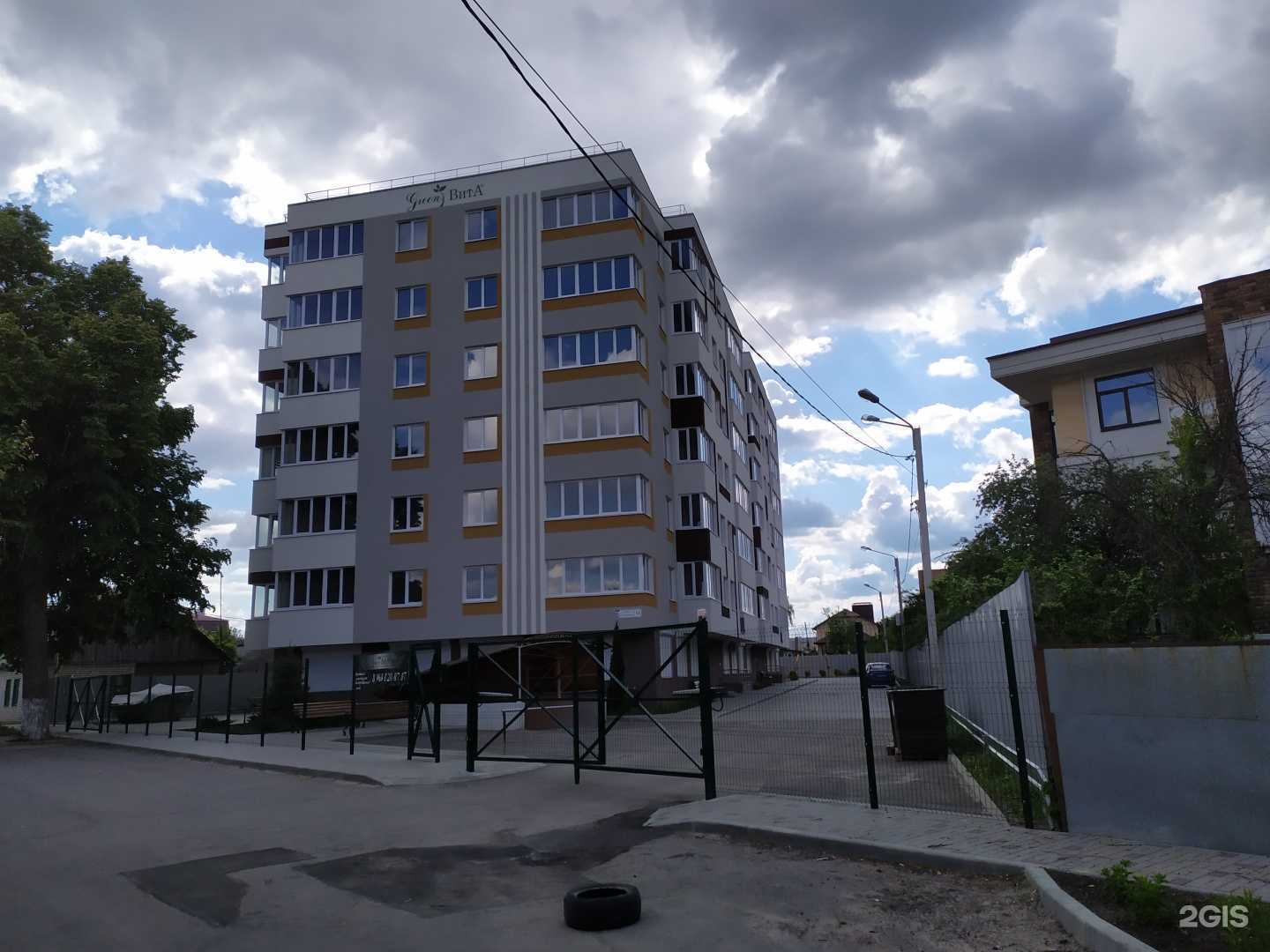 Отзывы на компанию Электроника в Воронеже c фото - фотография 2 из 2