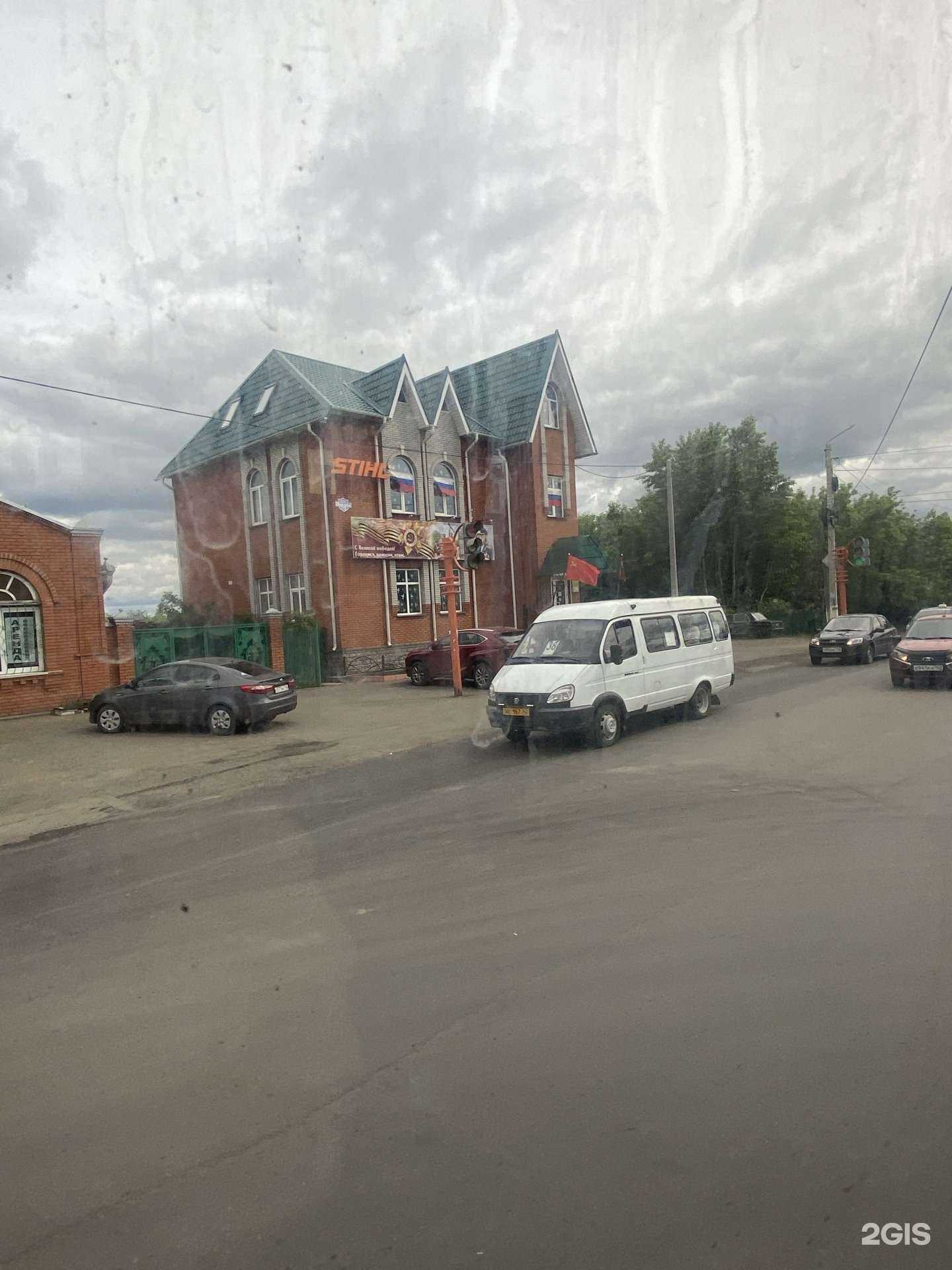 Отзывы на компанию Урал-М в г. Мариинск c фото