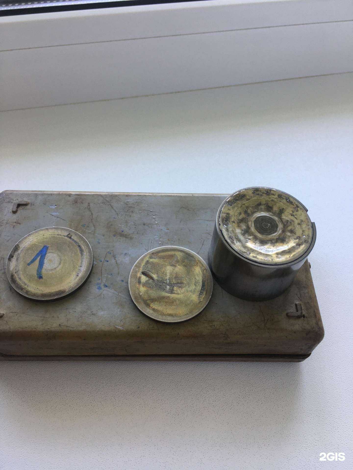 Отзывы на компанию Ichiban monkey garage в г. Владивосток c фото