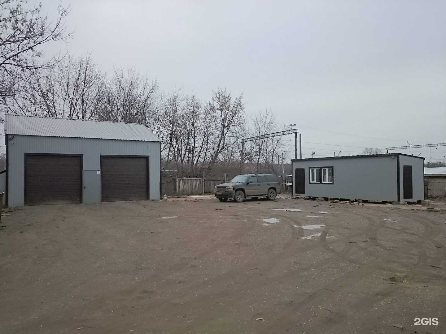 Отзывы на компанию Re:Start в г. Кострома c фото