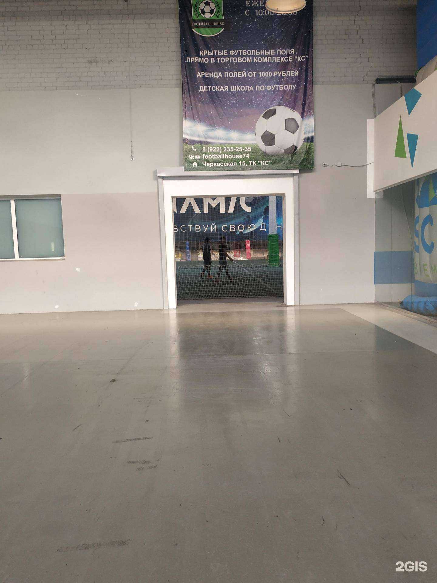 Отзывы на компанию Прайд в г. Челябинск c фото