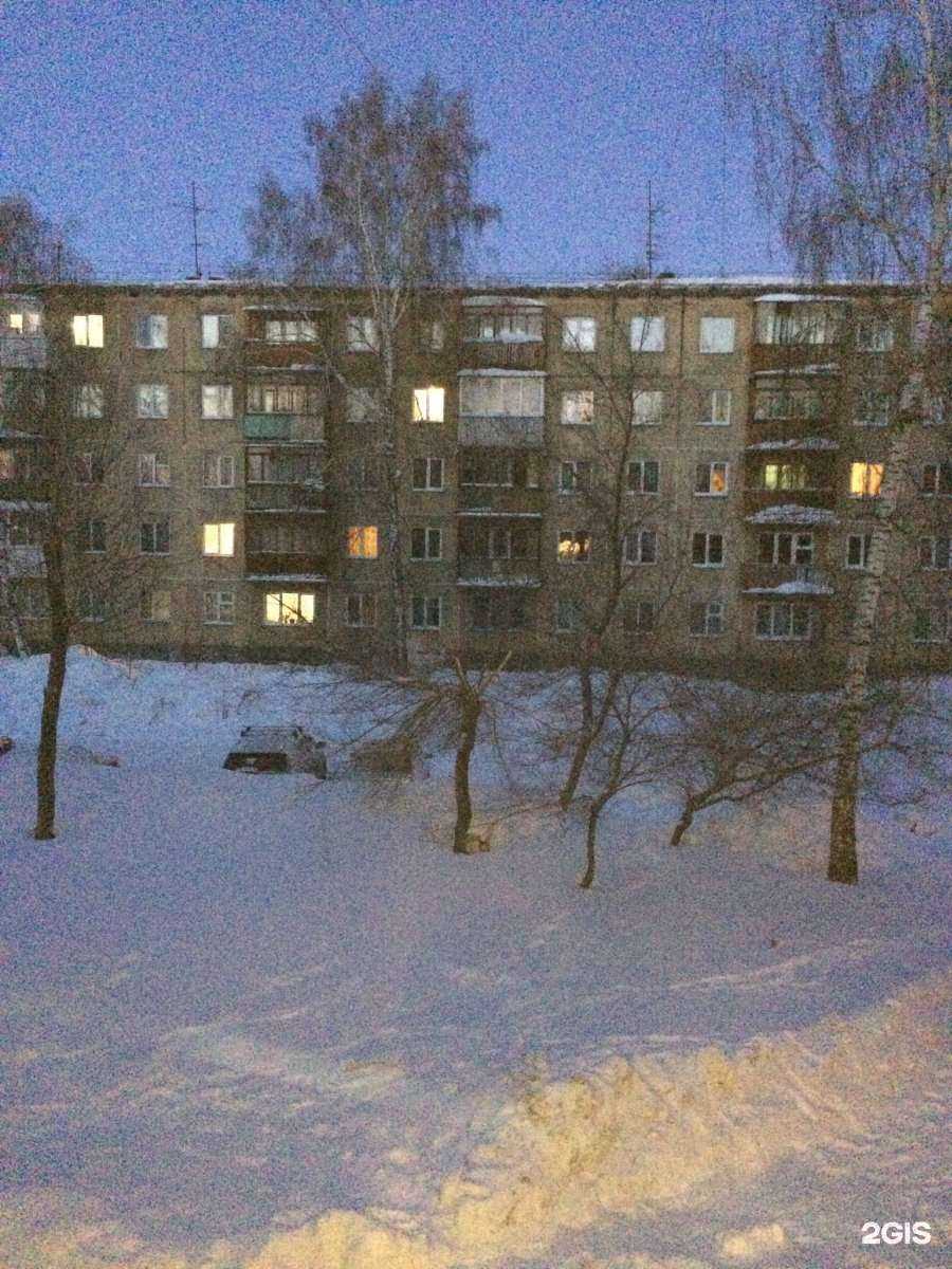 Отзывы на компанию Татром в Новосибирске c фото - фотография 2 из 2