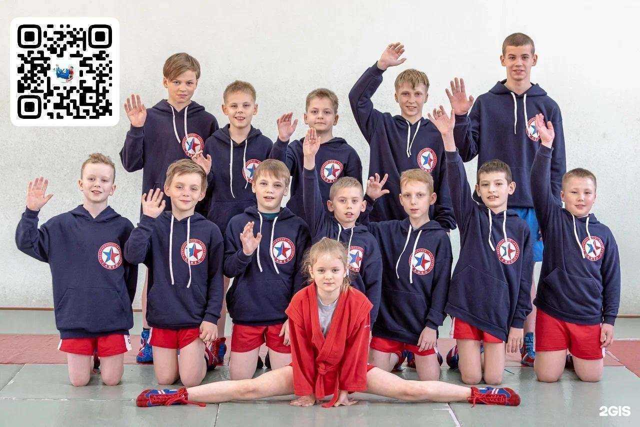 Отзывы на компанию Самбо ИвГУ в г. Иваново c фото