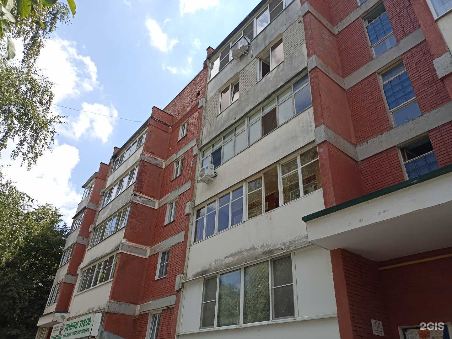 Отзывы на компанию Остро-дент в Лермонтове c фото - фотография 2 из 2