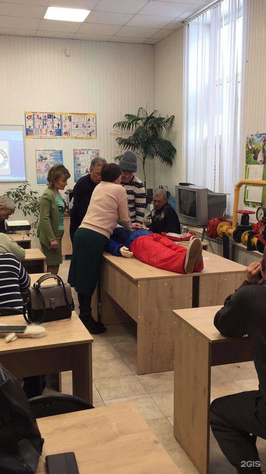 Отзывы на компанию Саратовский областной учебный центр в Вольске c фото