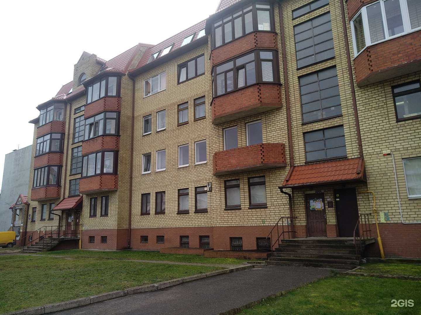 Отзывы на компанию СберСтрахование в Светлом c фото - фотография 2 из 2