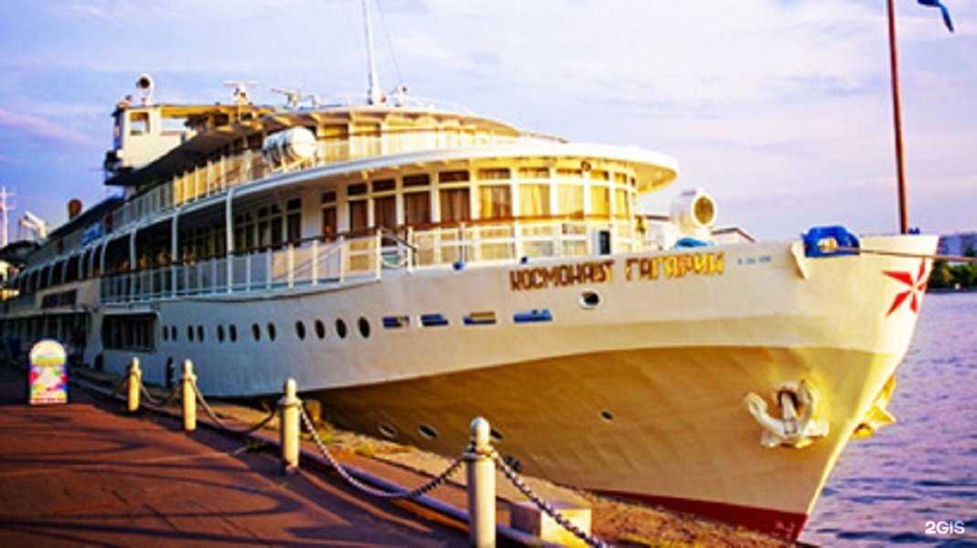 Отзывы на компанию Волгаплёс в г. Самара c фото