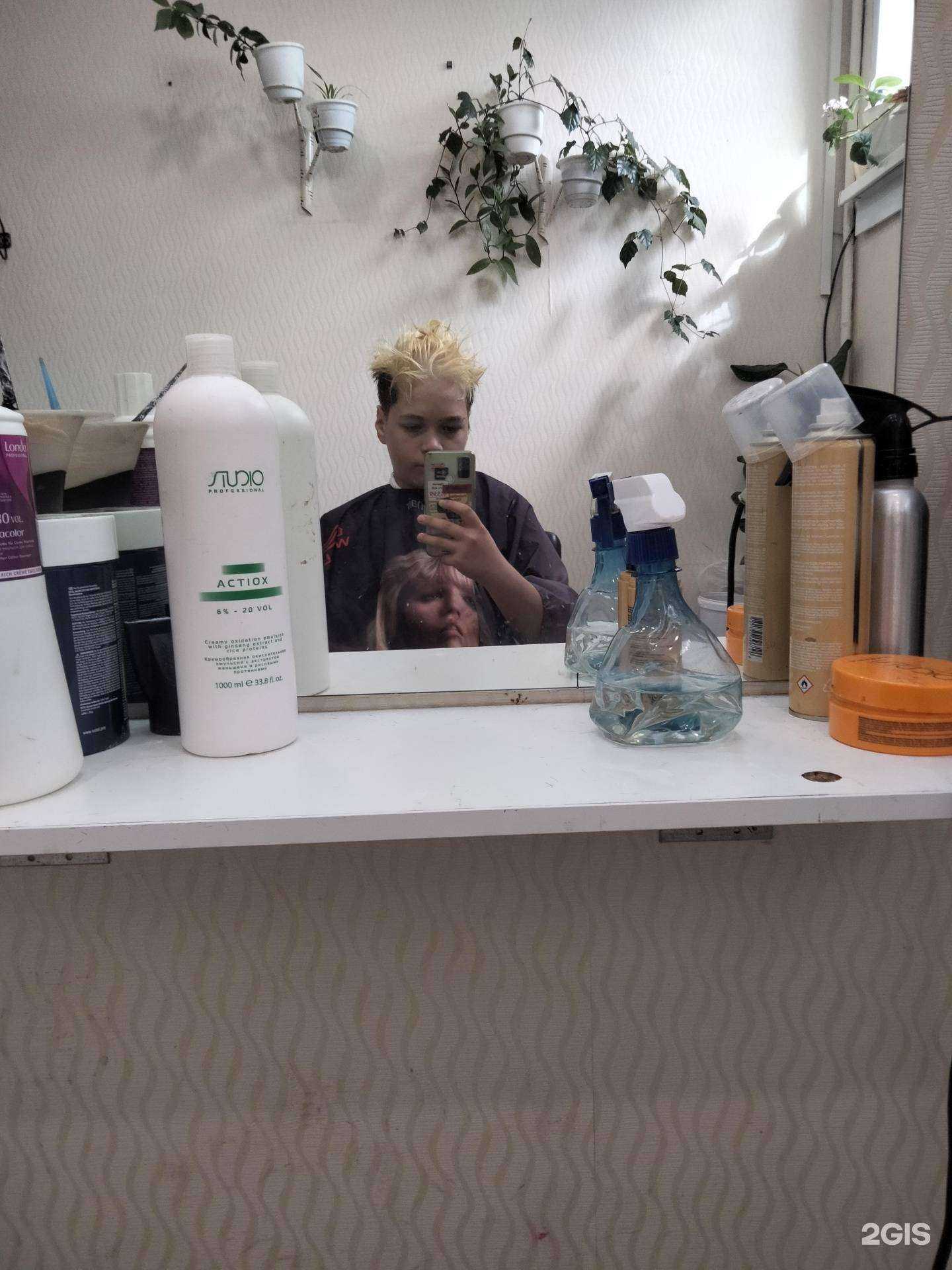 Отзывы на компанию Люкс в г. Архангельск c фото