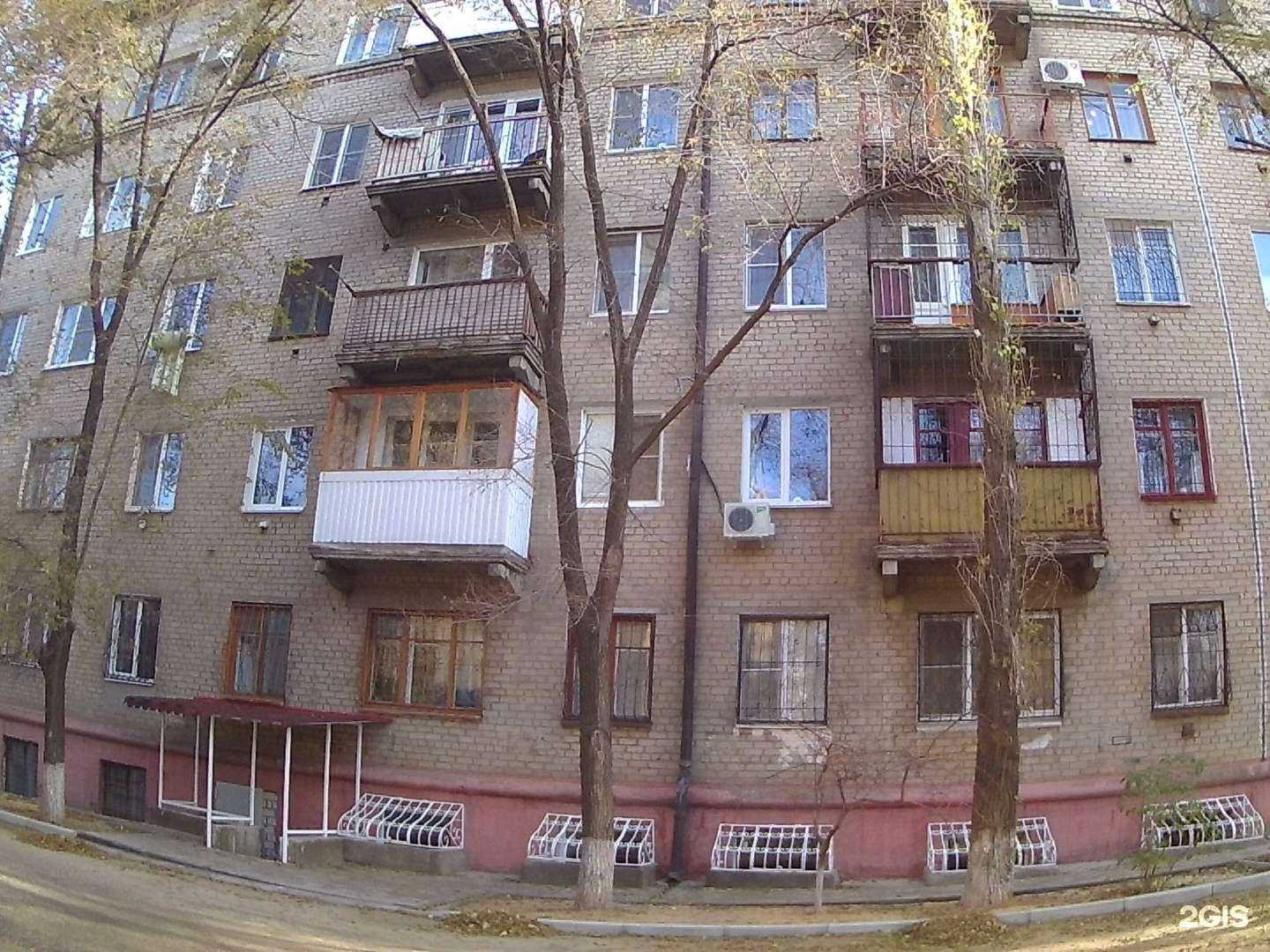 Отзывы на компанию МамаХома в Волгограде c фото - фотография 2 из 2