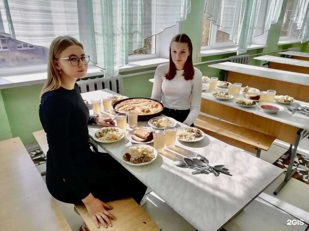 Отзывы на компанию Средняя школа №101 в Волгограде c фото