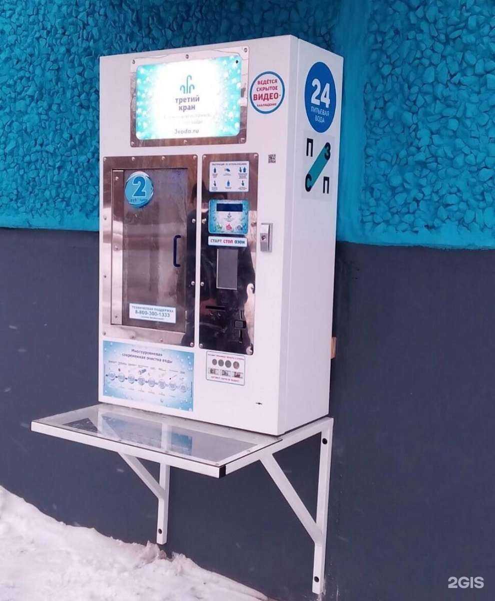 Отзывы на компанию Третий кран в Тамбове c фото