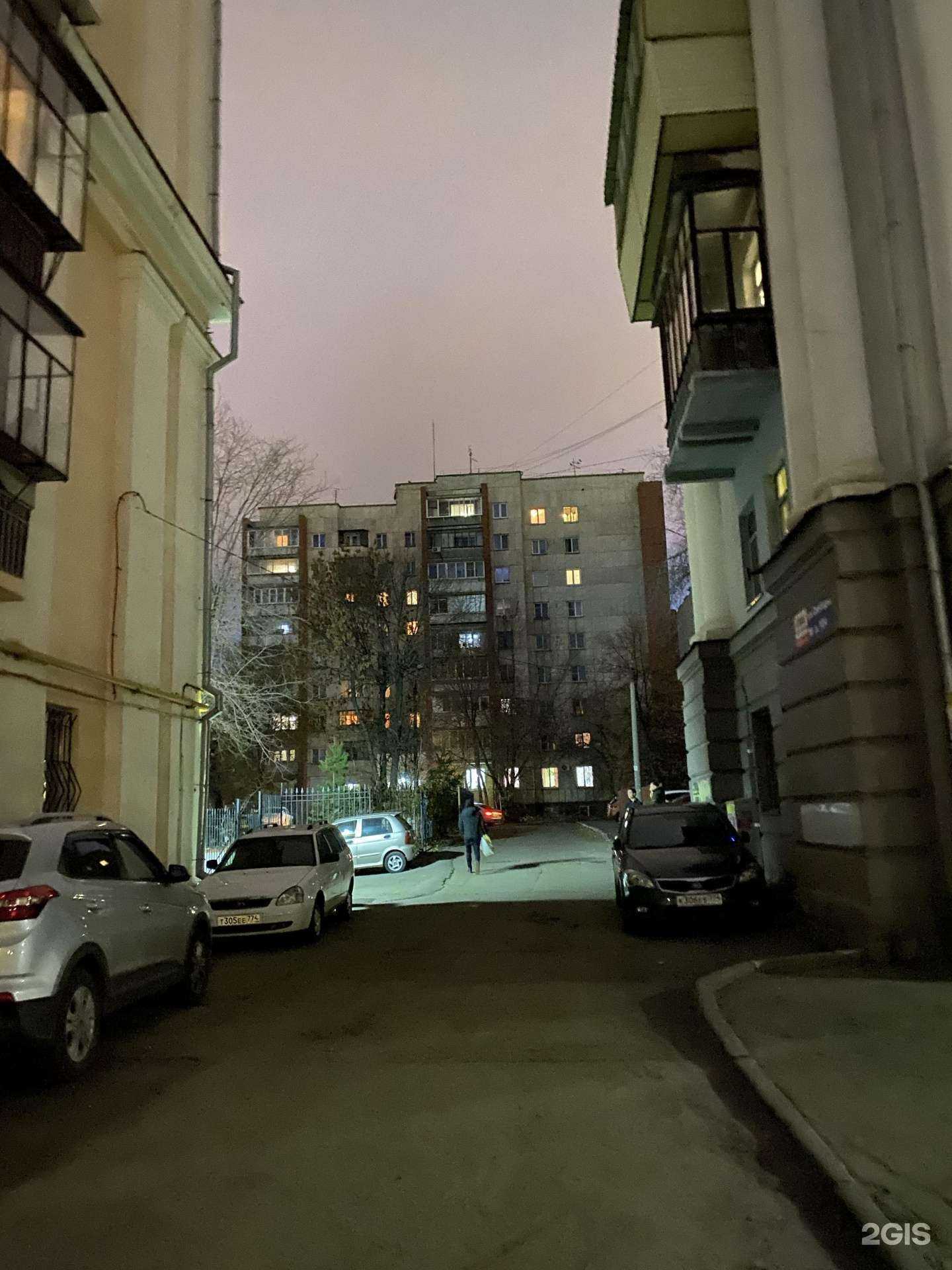 Отзывы на компанию Спец шторм Челябинск в г. Челябинск c фото