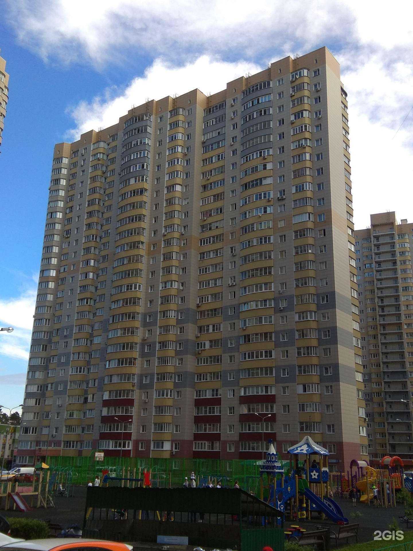 Отзывы на компанию Смартига в Балашихе c фото - фотография 2 из 2