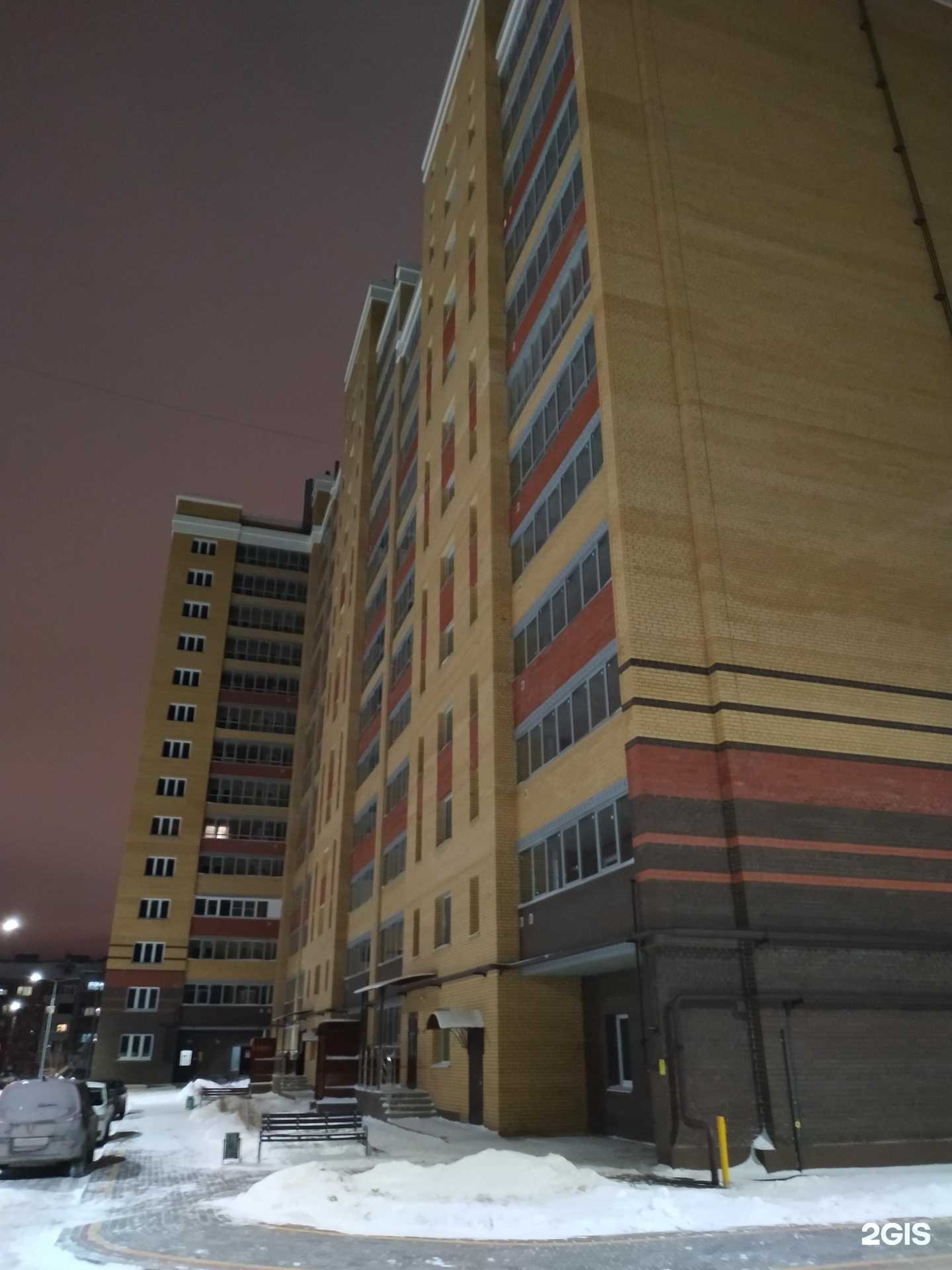 Отзывы на компанию Крупный Формат в Чебоксарах c фото - фотография 2 из 2