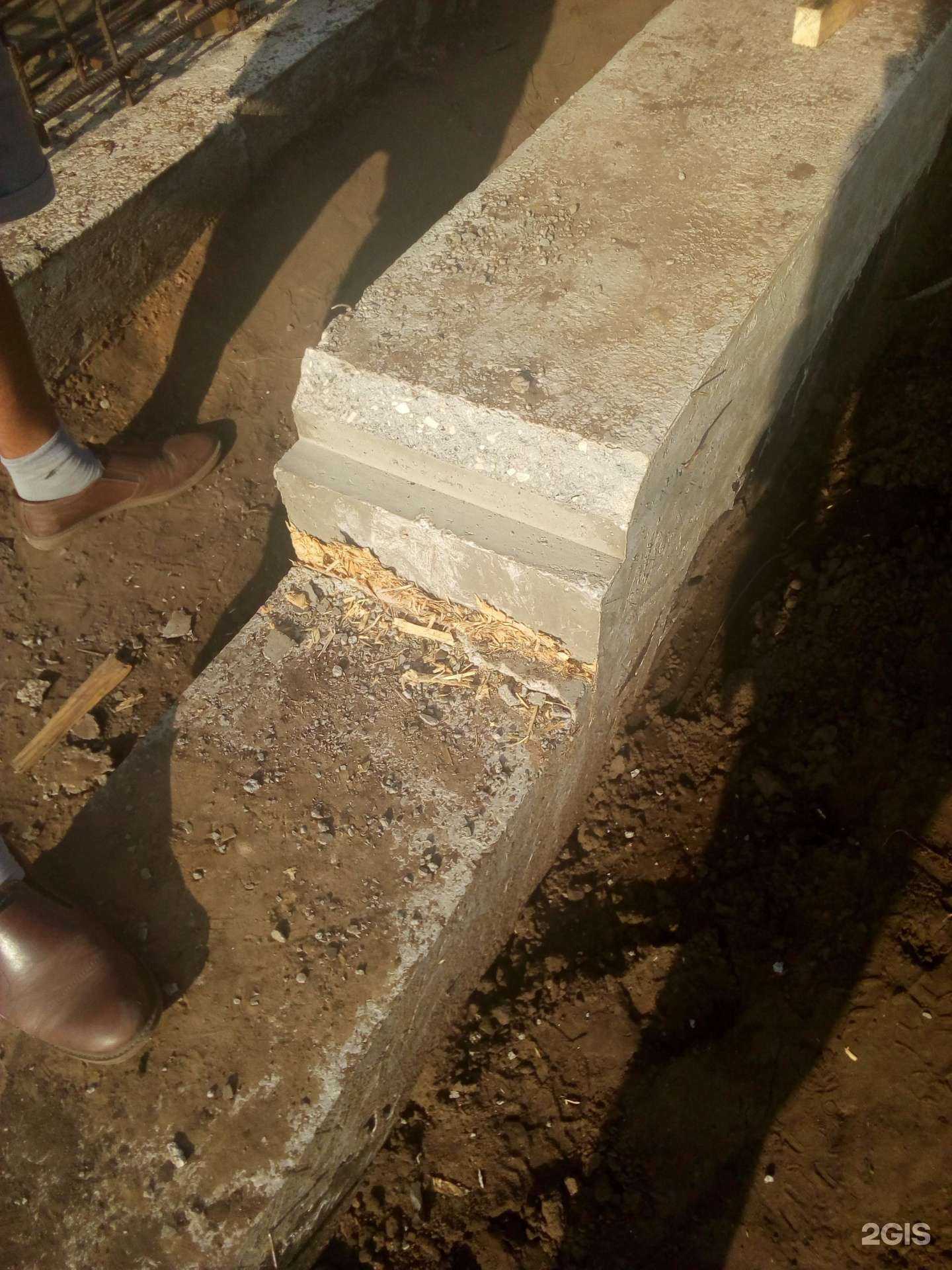 Отзывы на компанию Строй ко в Тольятти c фото