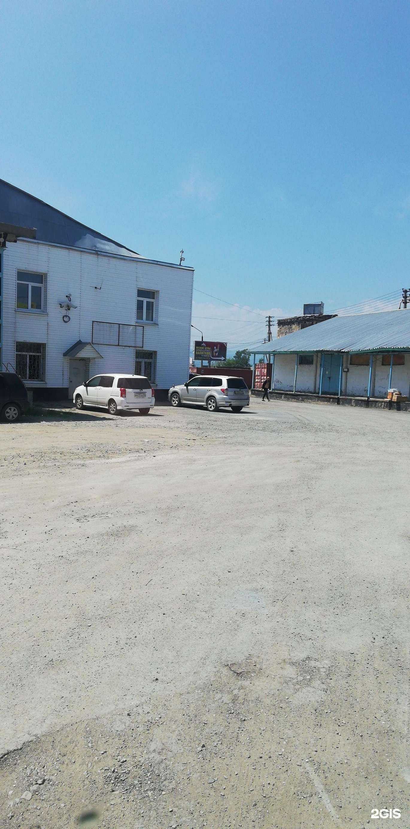 Отзывы на компанию Домострой tech в Южно-Сахалинске c фото - фотография 2 из 2