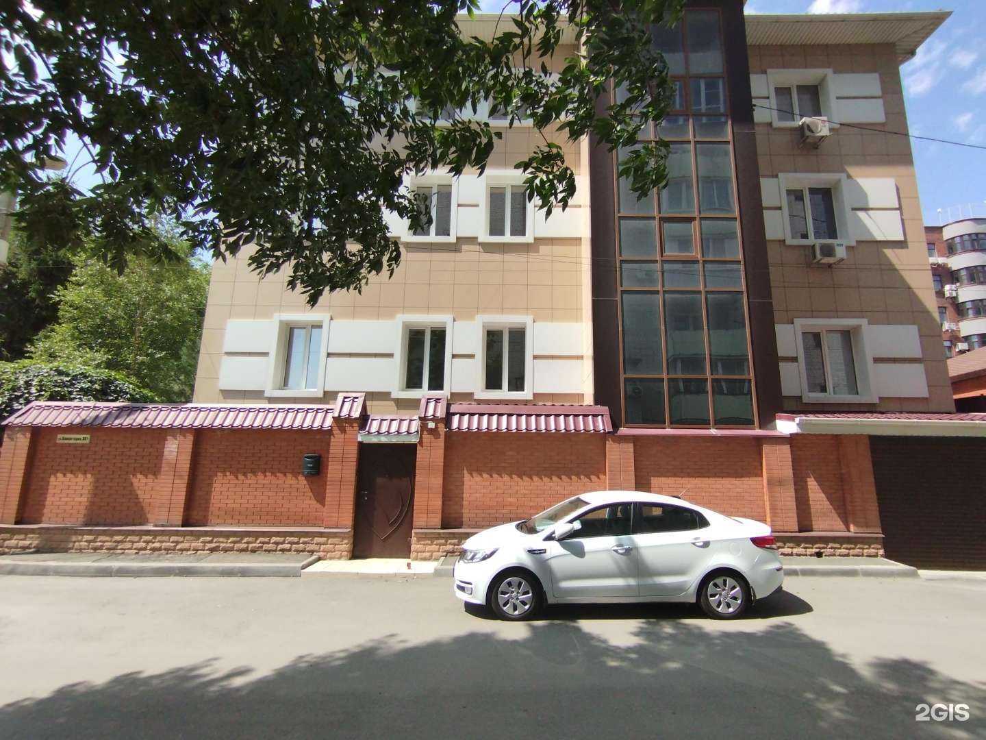 Отзывы на компанию Школа Сотворчества в г. Ростов-на-Дону c фото