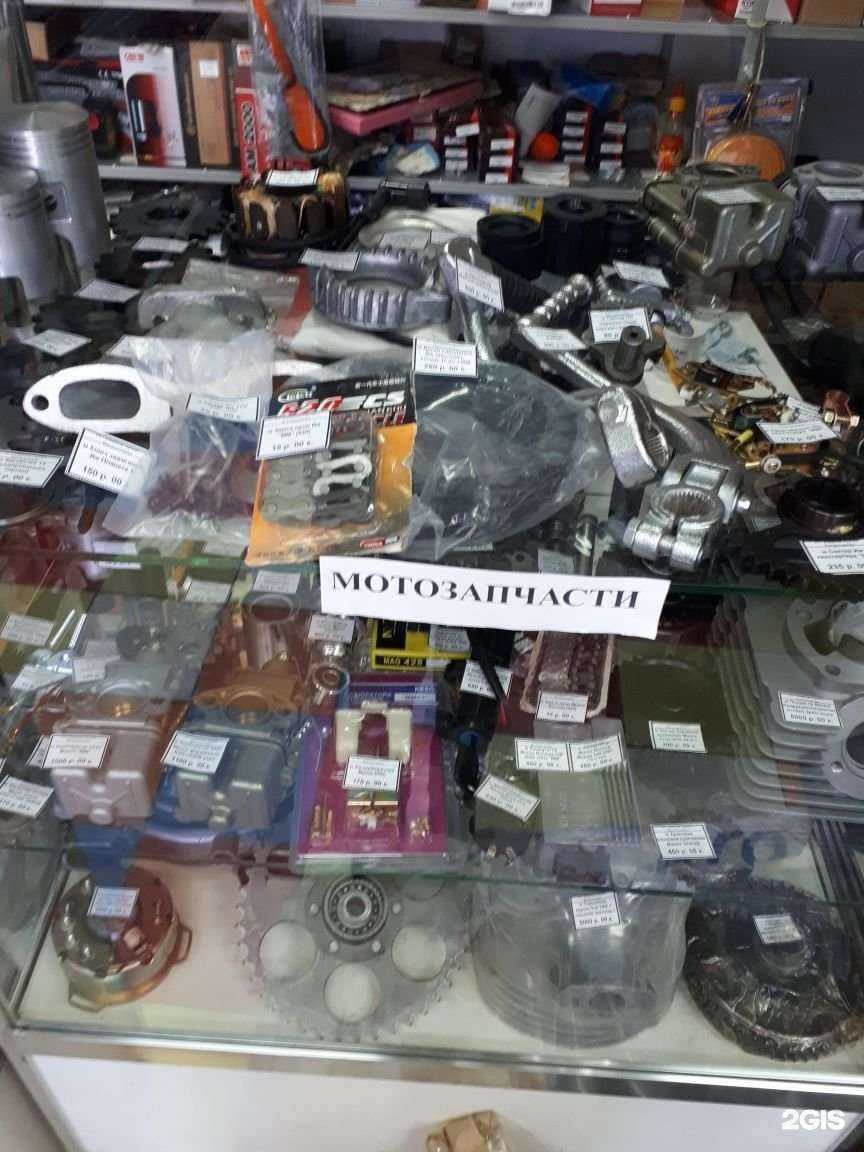 Отзывы на компанию Планета в Якутске c фото