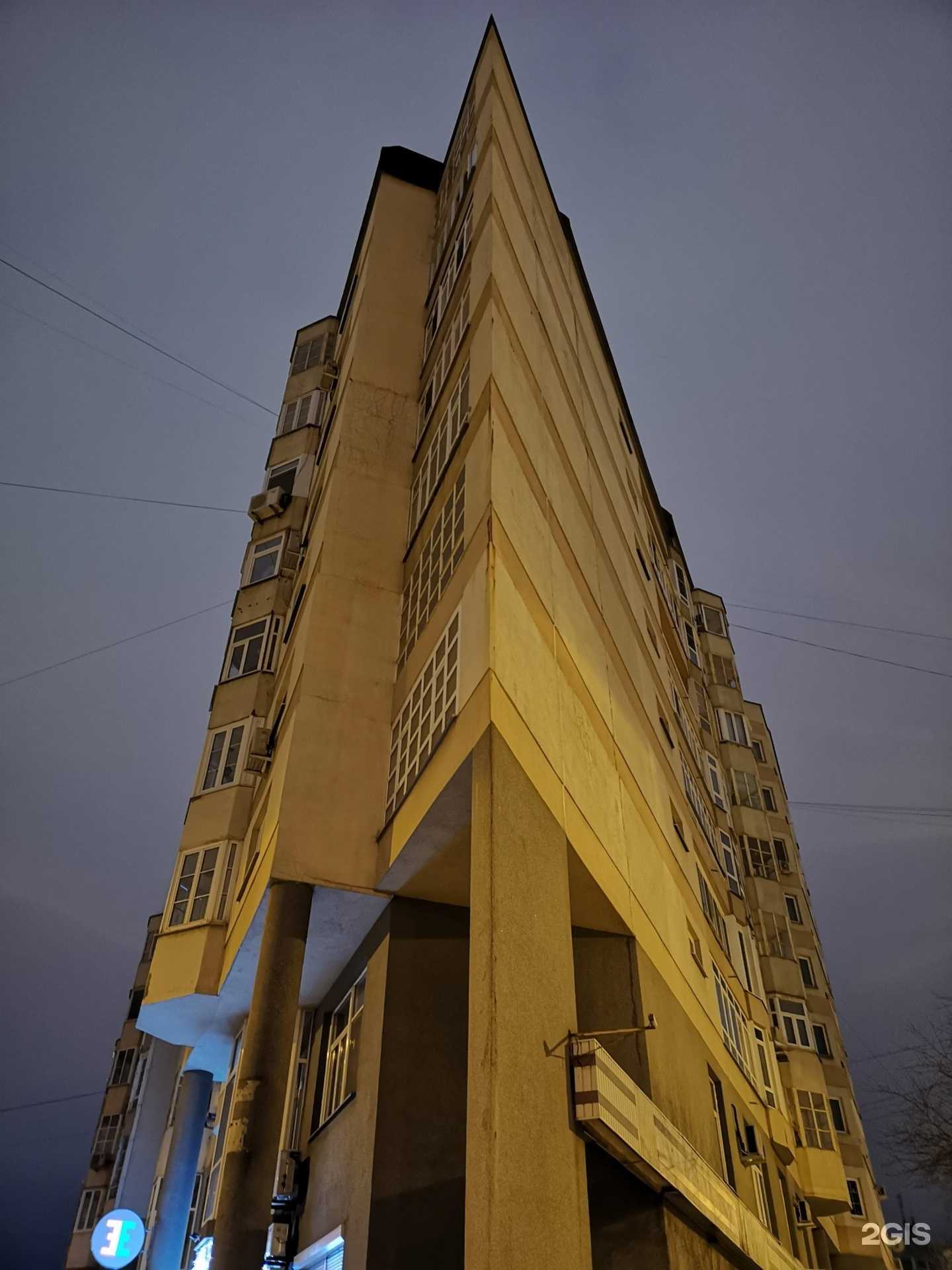 Отзывы на компанию Нелли-эва в Екатеринбурге c фото - фотография 2 из 2