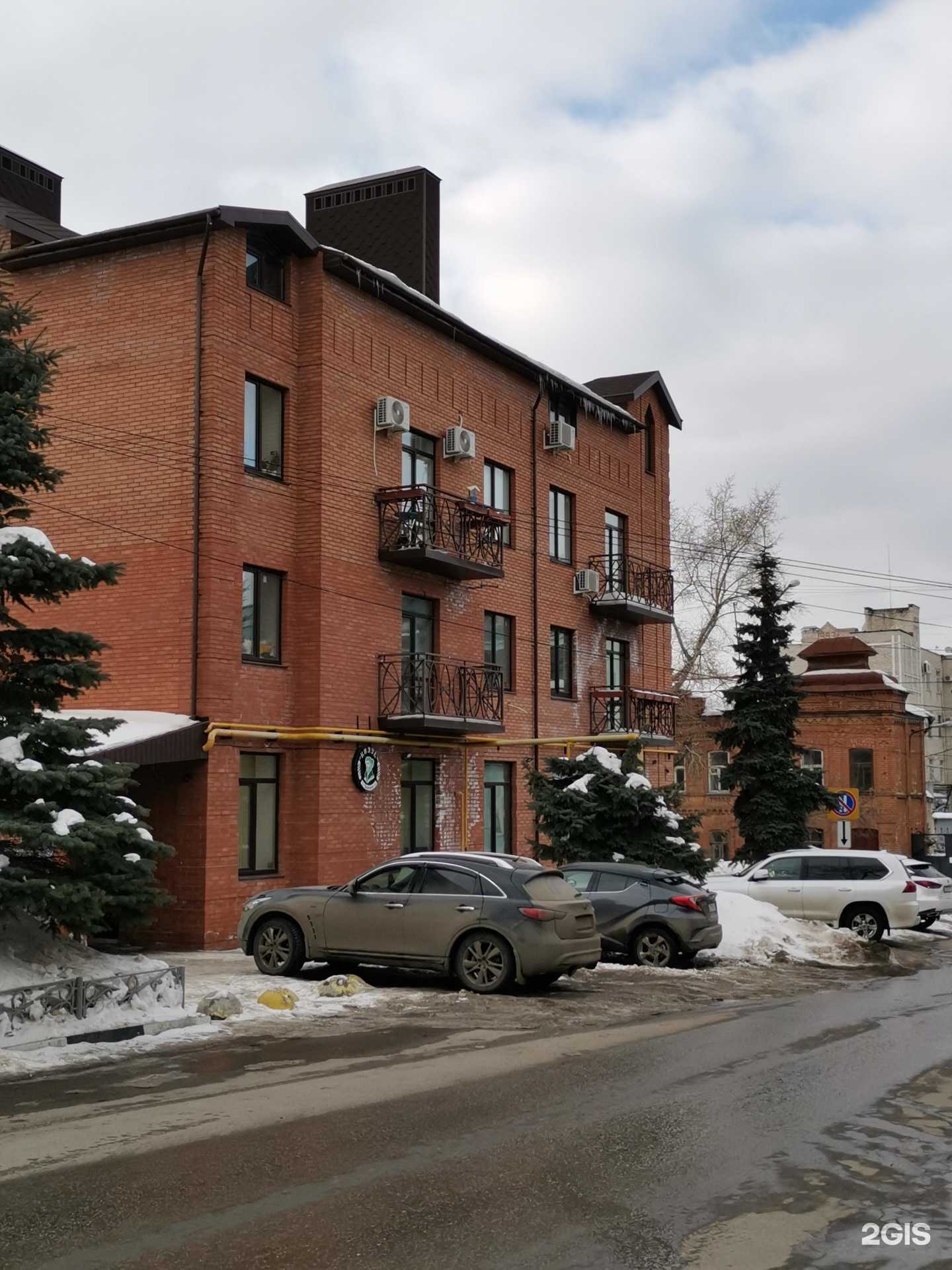 Отзывы на компанию Brand and Space в Ульяновске c фото - фотография 2 из 2