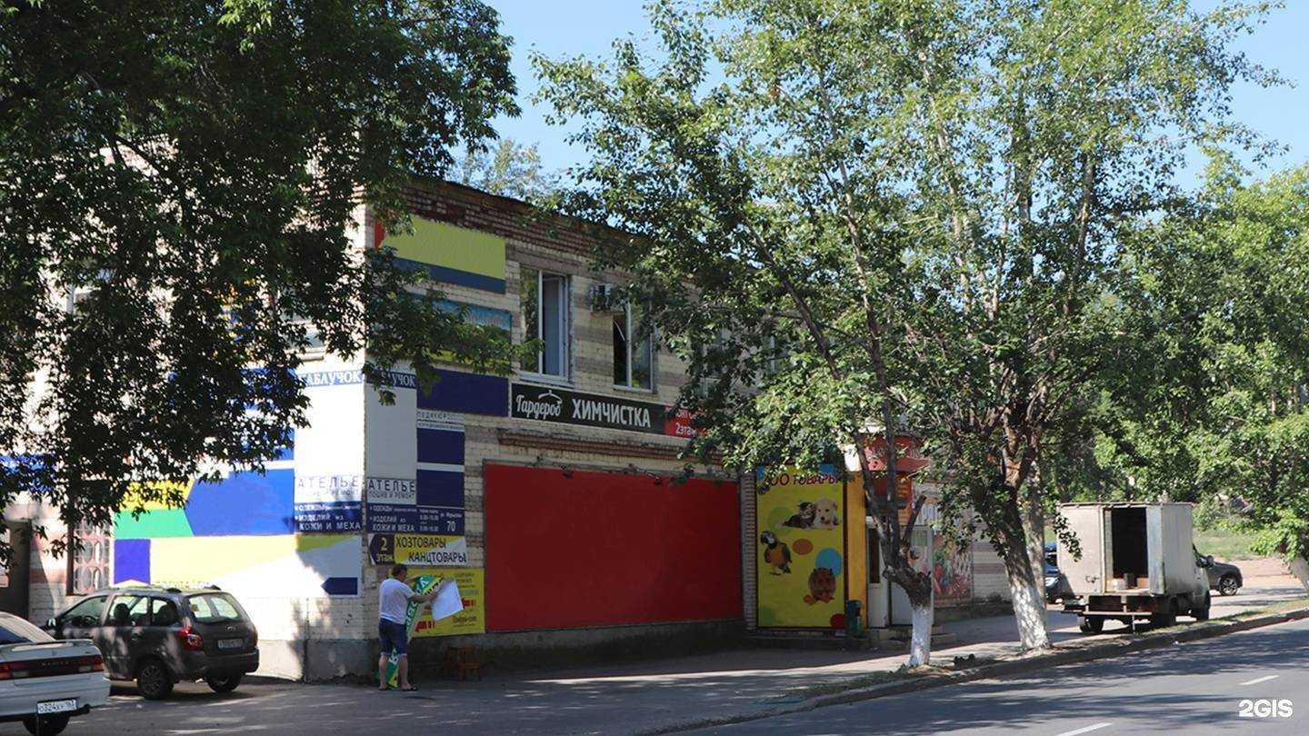 Отзывы на компанию Гардероб в г. Тольятти c фото