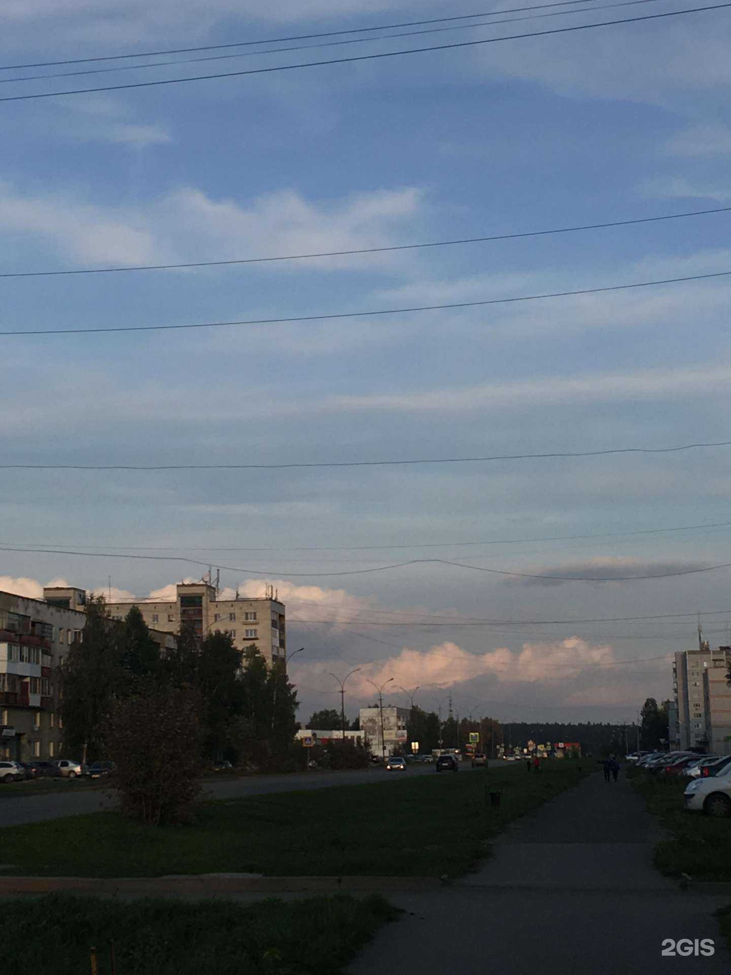 Отзывы на компанию like pro в Верхней Салде c фото - фотография 2 из 2