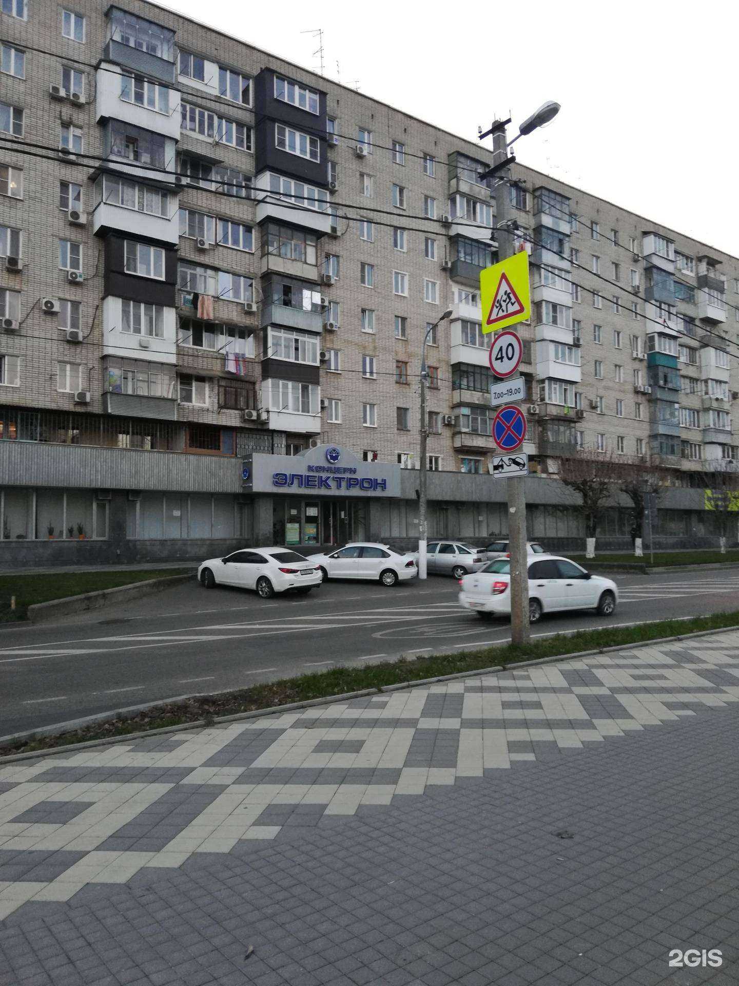 Отзывы на компанию КубаньАвтовышка в Краснодаре c фото - фотография 2 из 2