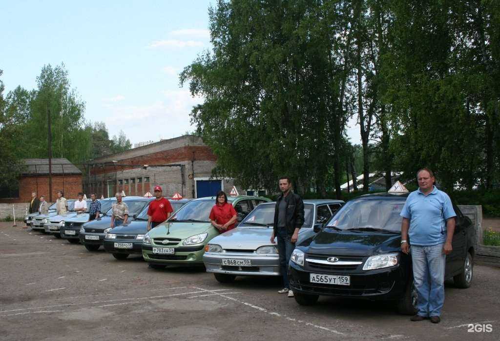 Отзывы на компанию Автотранспортник в г. Краснокамск c фото