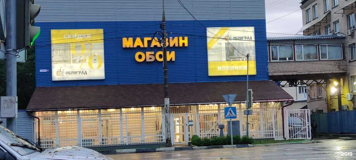 Отзывы на компанию Артсимпл в Люберцах c фото