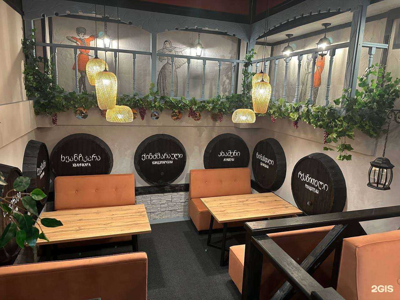 Отзывы на компанию Тифлисъ в Перми c фото