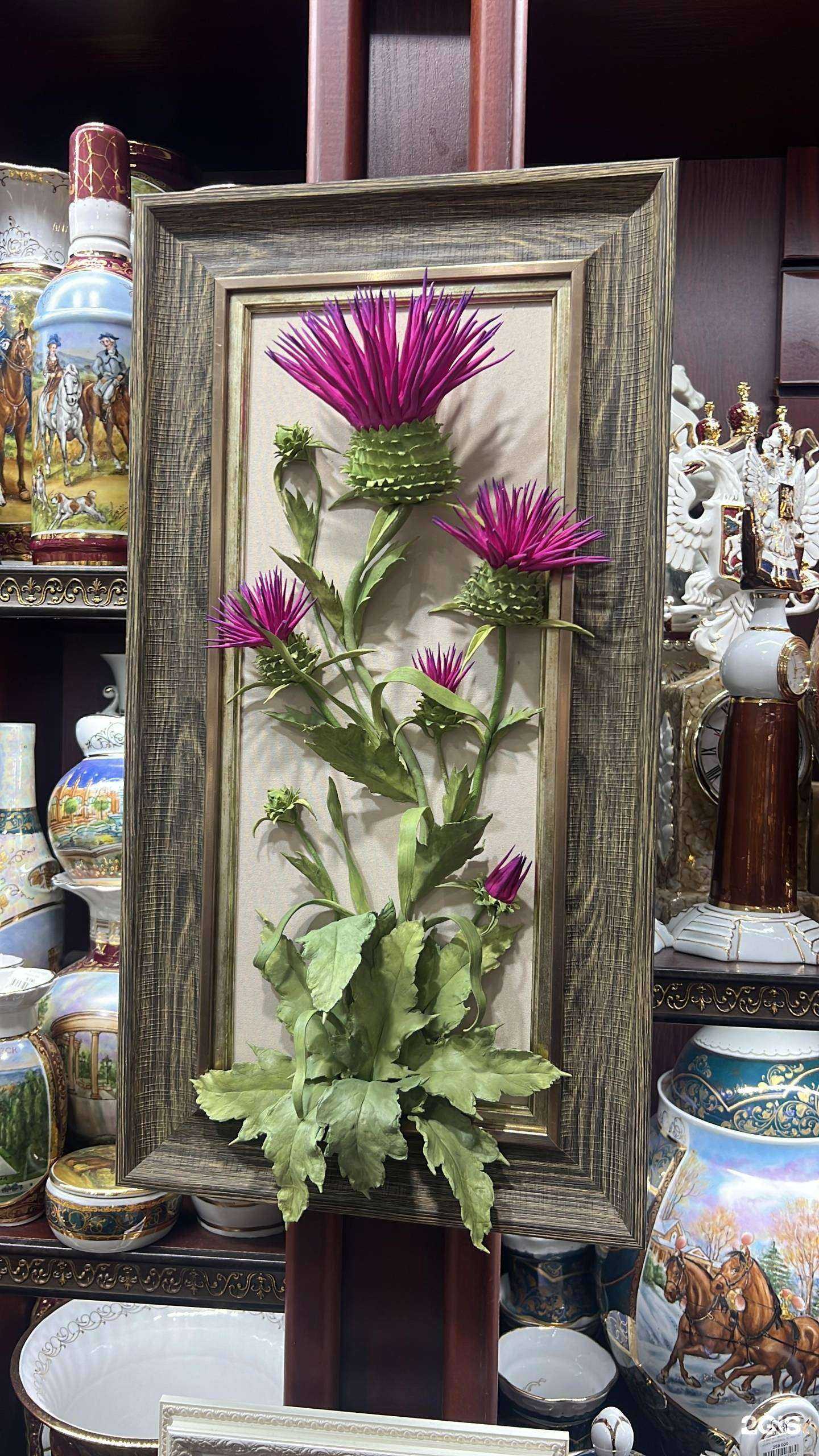 Отзывы на компанию Кисловодский фарфор в г. Кисловодск c фото