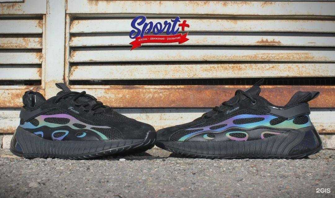 Отзывы на компанию Sport+ в г. Тверь c фото