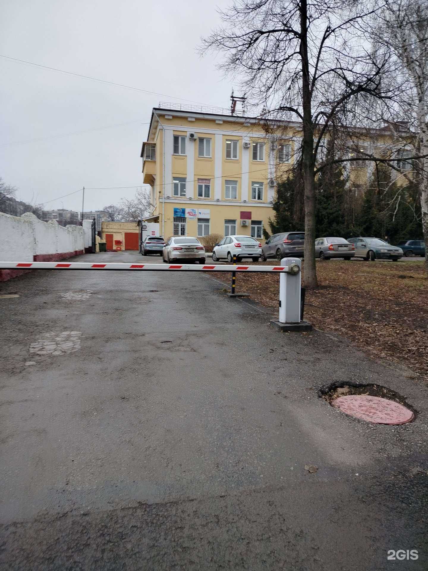 Отзывы на компанию Пламя в г. Липецк c фото