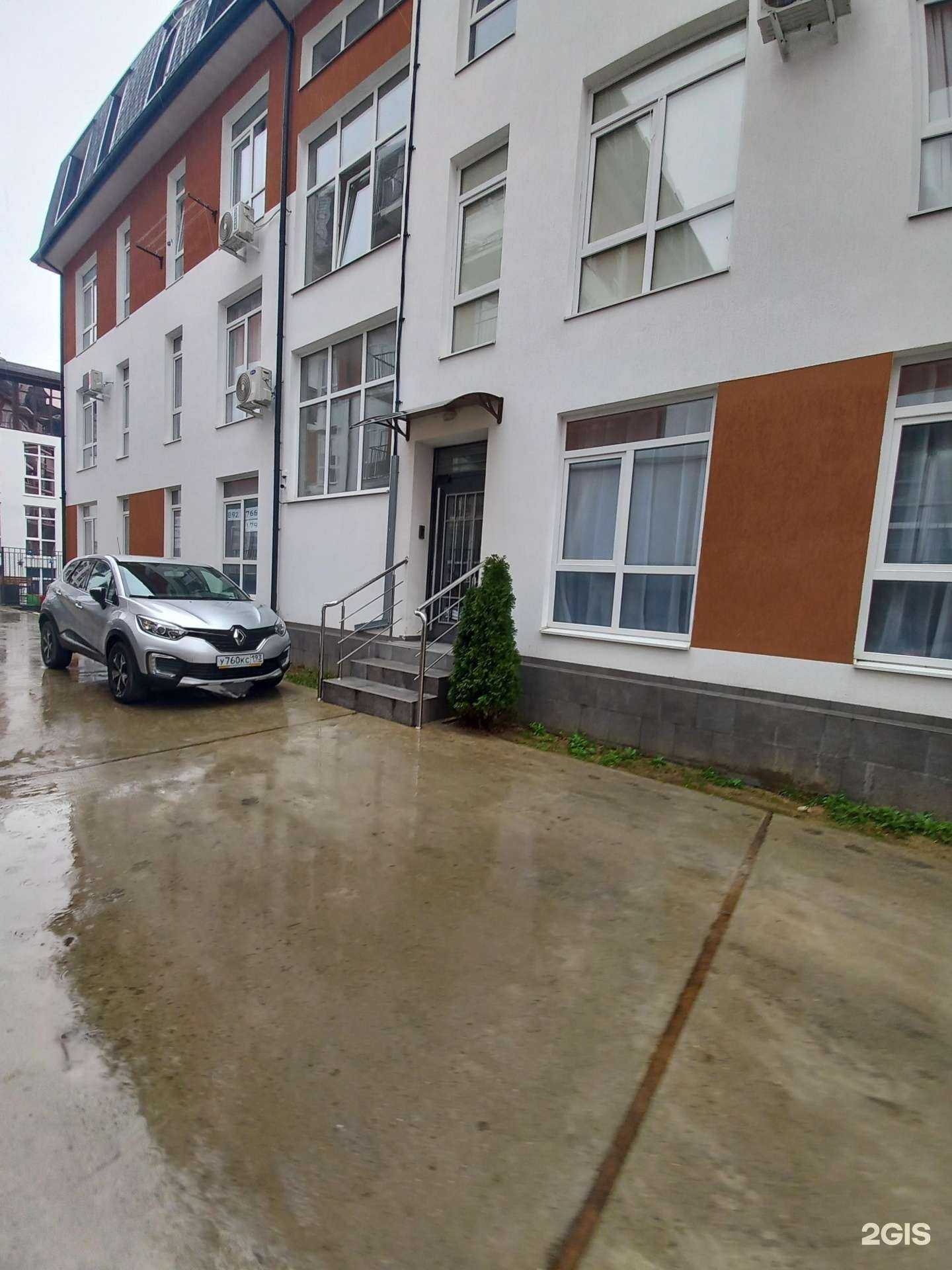 Отзывы на компанию MilenNails в Сочи c фото