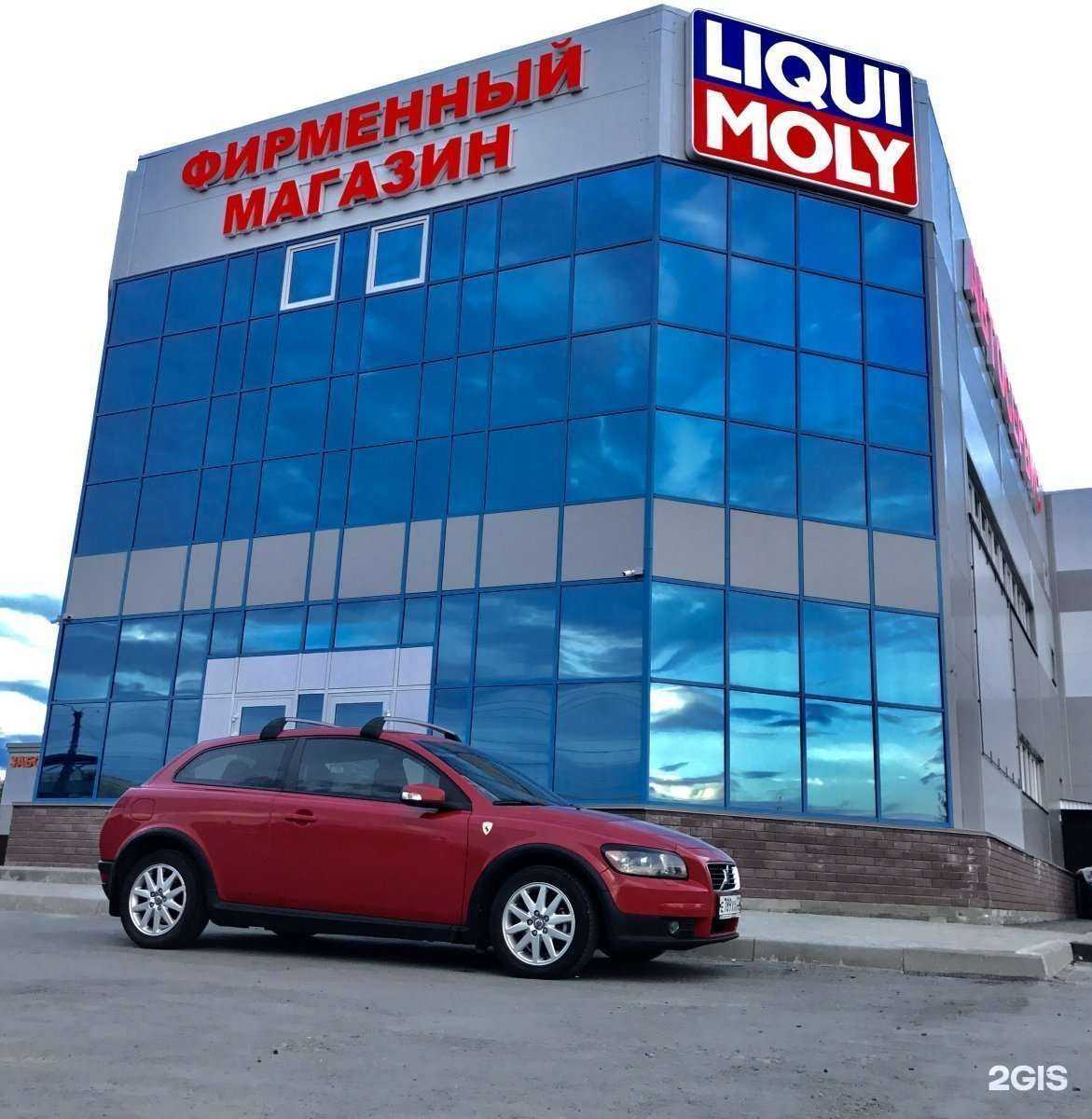 Отзывы на компанию АлтайСтартер в Барнауле c фото - фотография 2 из 2