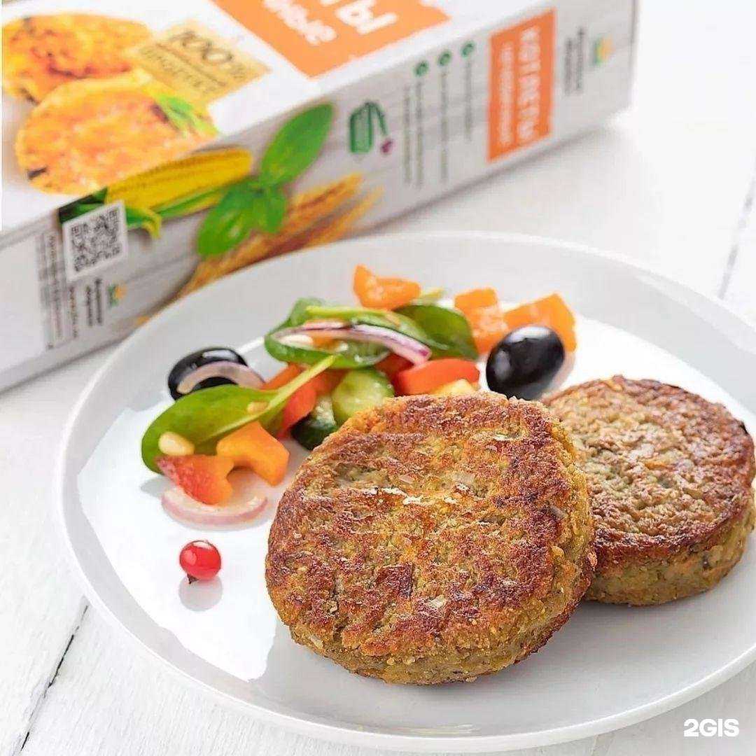 Отзывы на компанию Компас здоровья в Тольятти c фото