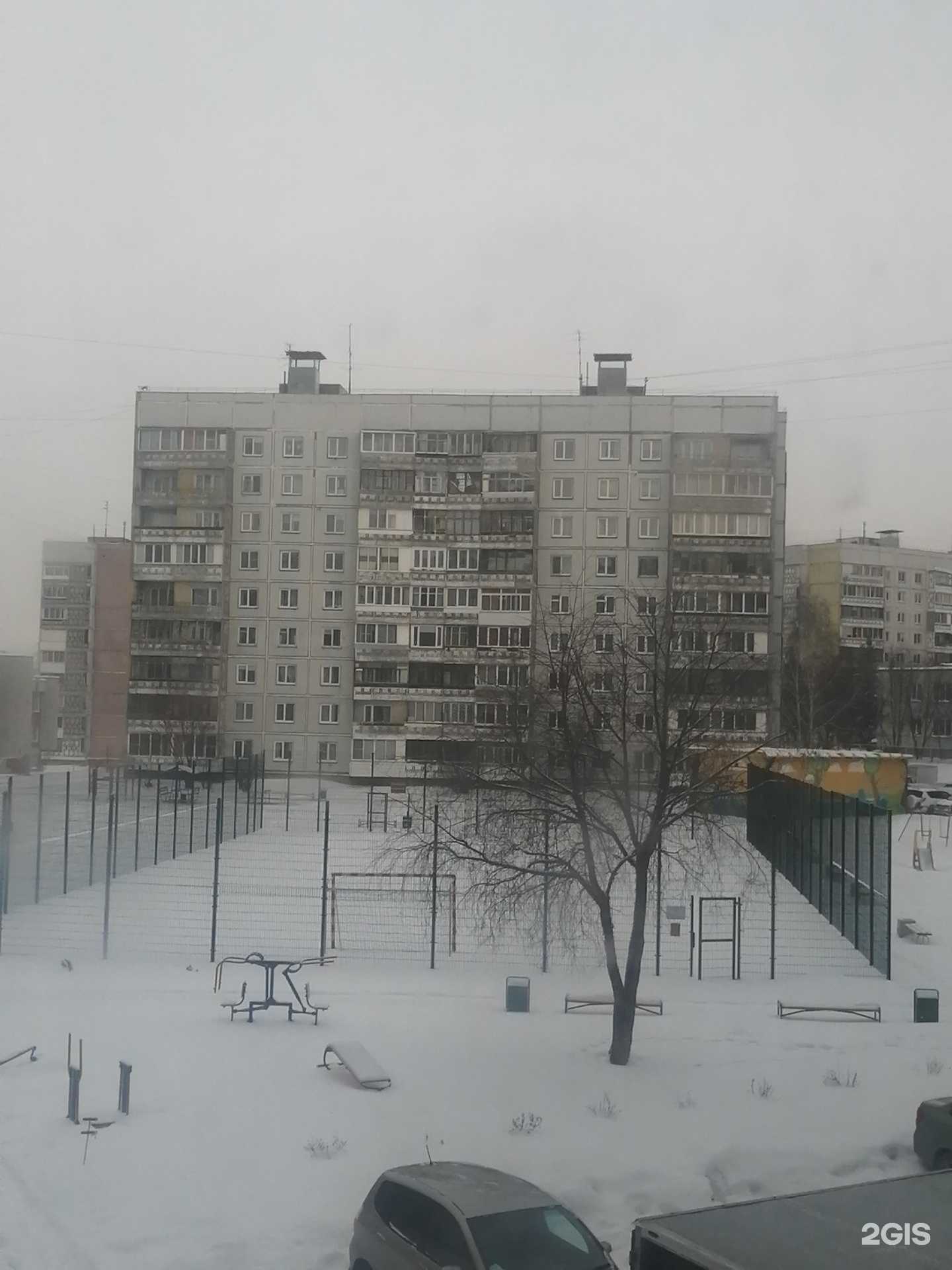 Отзывы на компанию СмениКварти. Ру в г. Новосибирск c фото