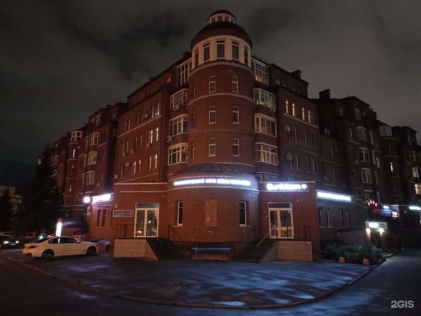 Отзывы на компанию SunMoon в Казани c фото - фотография 2 из 2