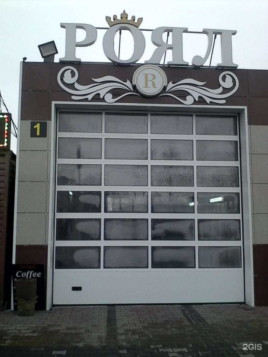 Отзывы на компанию Медуза в Хабаровске c фото - фотография 2 из 2