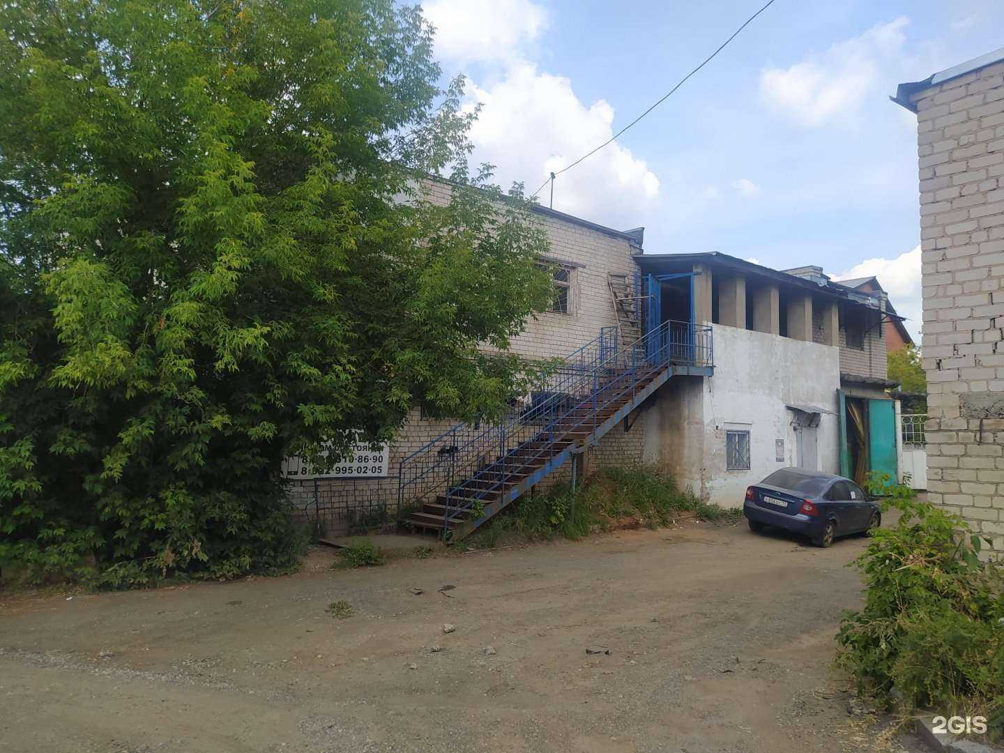 Отзывы на компанию Центр авторазбора в Кирове c фото