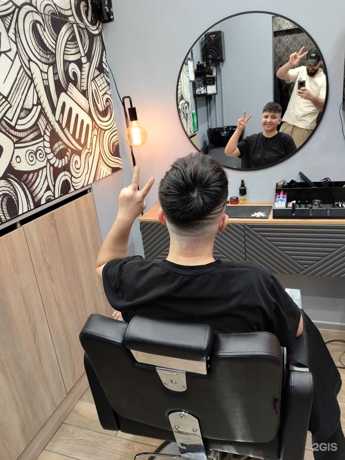 Отзывы на компанию Якорь в г. Пушкино c фото