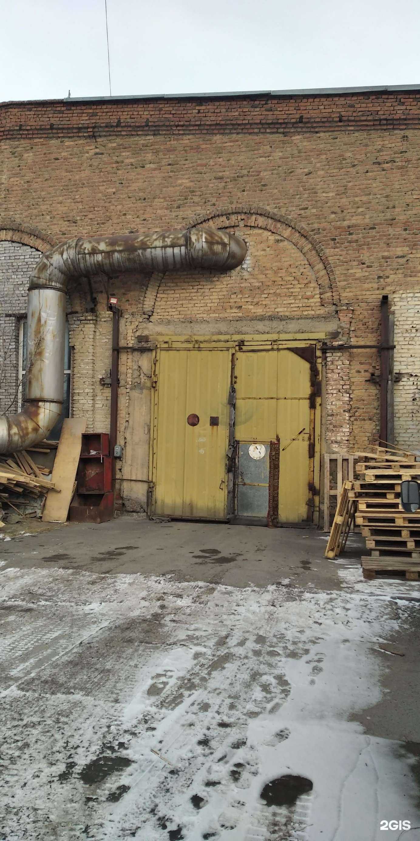 Отзывы на компанию Сибирский завод торгового оборудования в Красноярске c фото