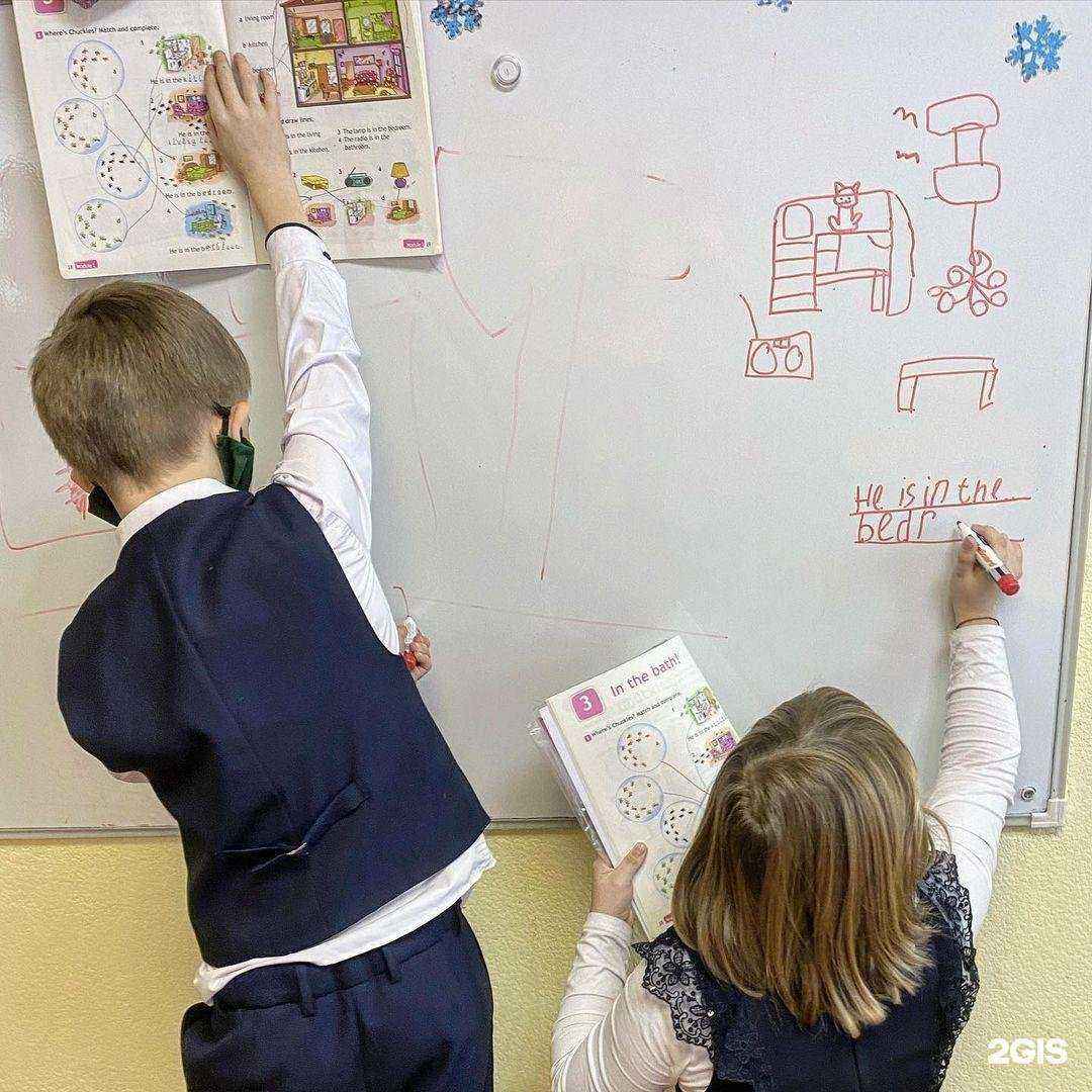 Отзывы на компанию Hi school в г. Ангарск c фото