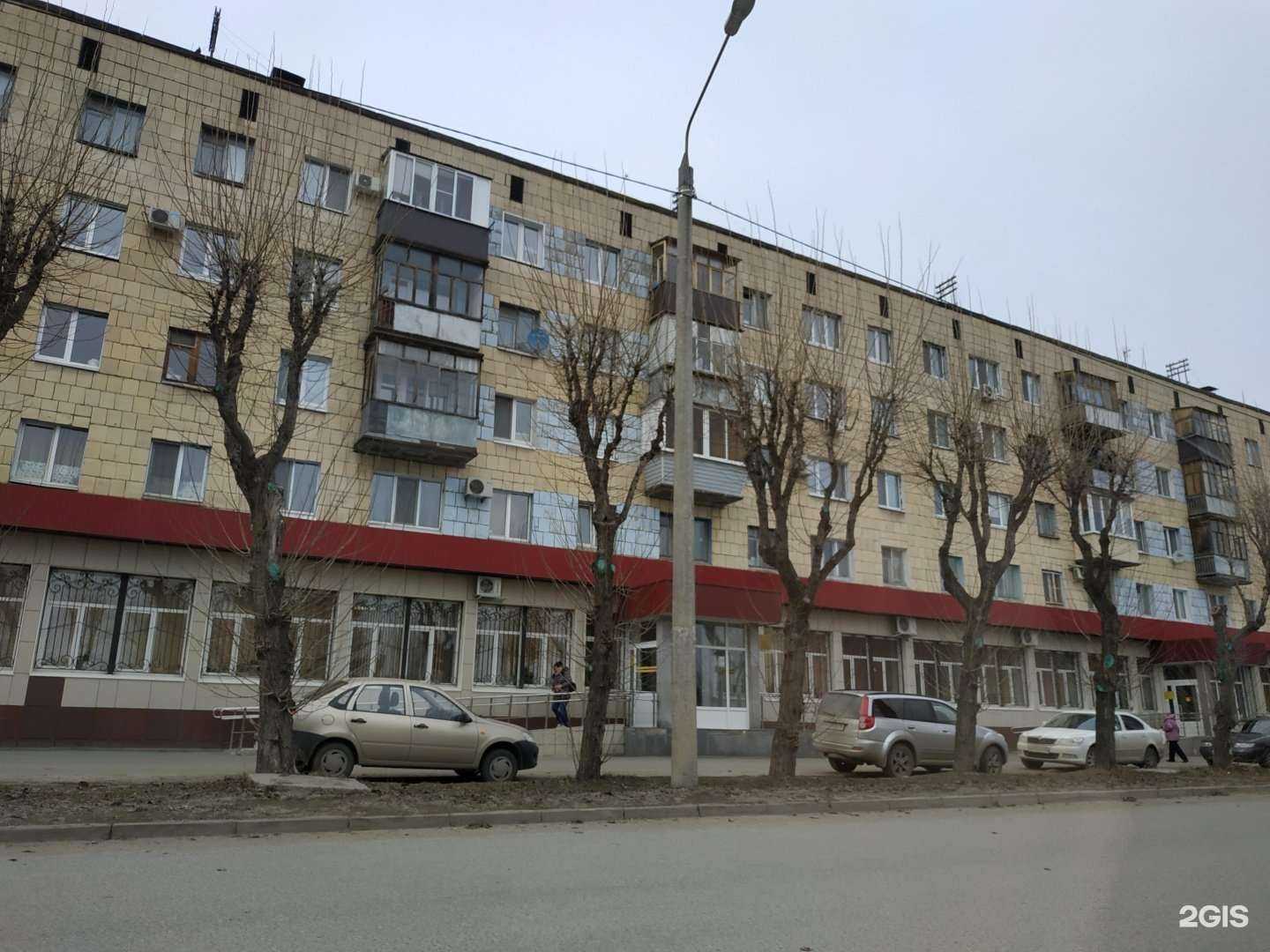 Отзывы на компанию ВИТА Экспресс в Казани c фото - фотография 2 из 2