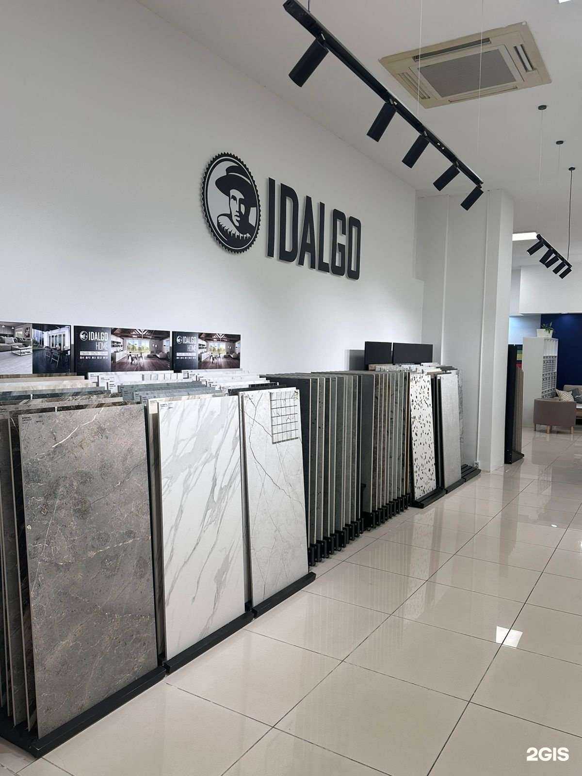 Отзывы на компанию Торговый дом Урал-К в Челябинске c фото