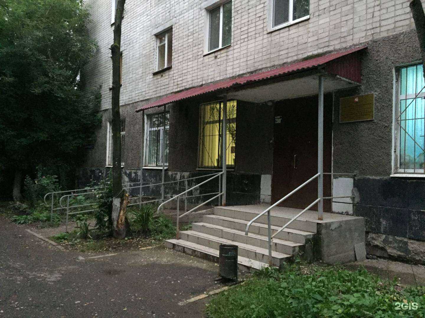 Отзывы на компанию Поликлиника №2 в Перми c фото - фотография 2 из 2